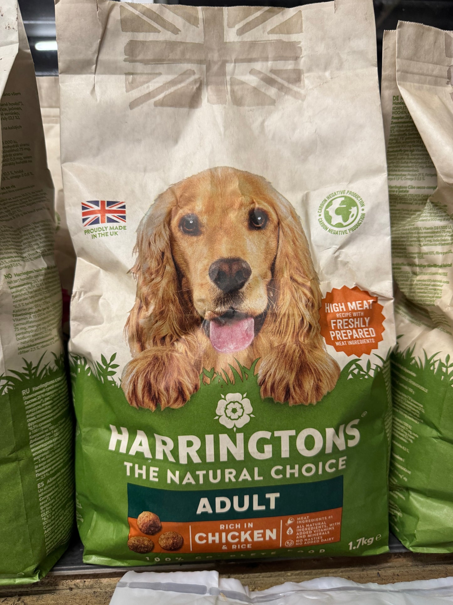 HARRINGTONS CHICKEN & RICE 1.7KG